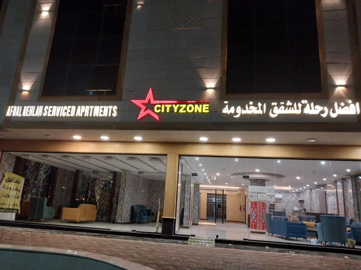 Bist Trib Valensia Aparthotel Jizan Exterior foto